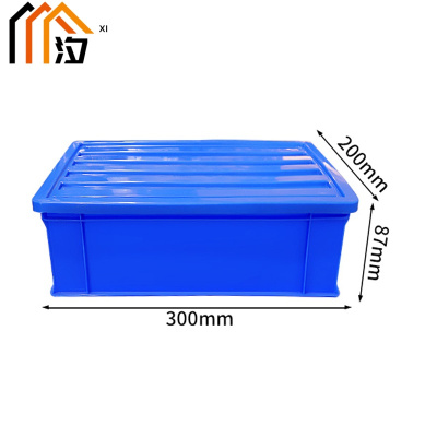 汐 收纳箱 30cm 个