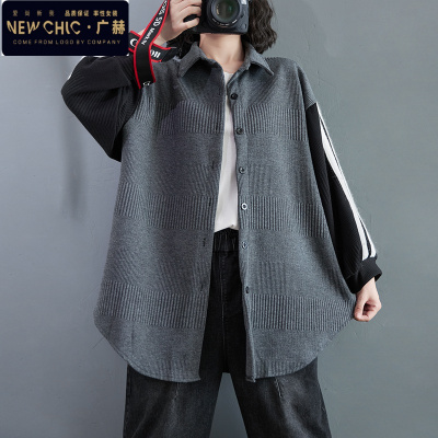 广赫大码女装秋冬胖mm条纹拼接设计感衬衫宽松韩版百搭上衣长袖外套潮衬衫