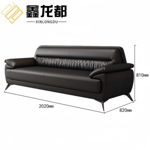 鑫龙都三人沙发2020*820*810mm组