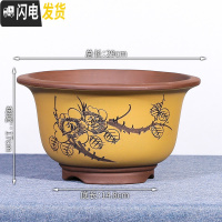 三维工匠宜兴紫砂花盆特大号盆景盆兰花盆君子兰花盆 古典黄盆景碗盆大号一个 手工测量误差&plusmn;0花盆容器