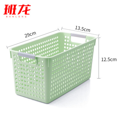 班龙塑料收纳筐窄口小号个