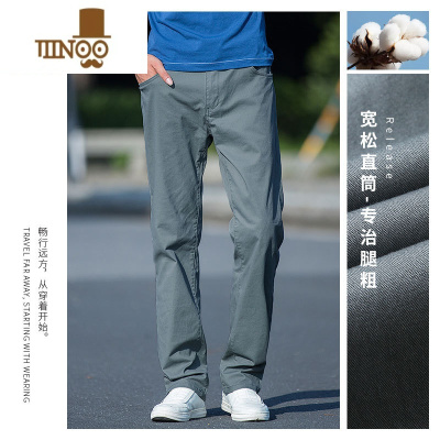 YANXU男裤款男士休闲裤秋季宽松裤子休闲长裤男夏季薄款大码直筒裤