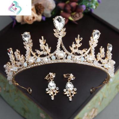 儿童皇冠头饰公主女童王冠手工水晶发饰6-18岁生日礼发卡韩式你那么美1号套装发夹