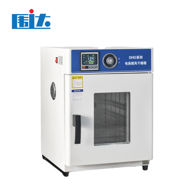 围达 电热恒温干燥箱 WD101-136L升级款 台