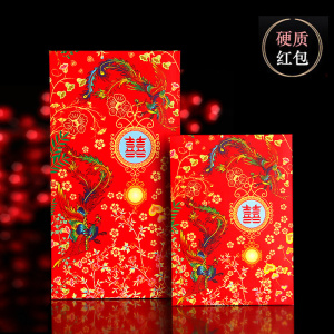 家柏饰(CORATED)马年红包新年过年生日满月改口创意千元小红包袋利是封