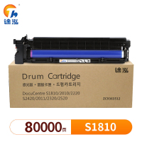 途泓 硒鼓架施乐 S1810 支