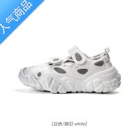 SUNTEK徐琳同款运动鞋女白色做旧小脏鞋轻盈透气魔术贴复古老爹鞋小白鞋
