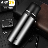 三维工匠保温杯大容量1000水壶316不锈钢智能水杯盖可降温便携茶杯 800本色(316不锈钢)