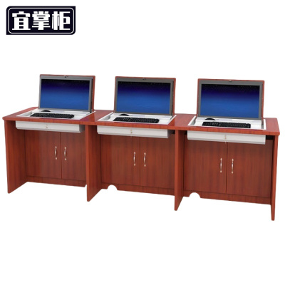 宜掌柜翻转电脑桌三人位张