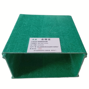 兆益 玻璃钢桥架线槽 400*100*3.2mm 米