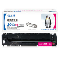 格之格 HP CF513A NT-CH204TFM易加粉硒鼓 900页 红色