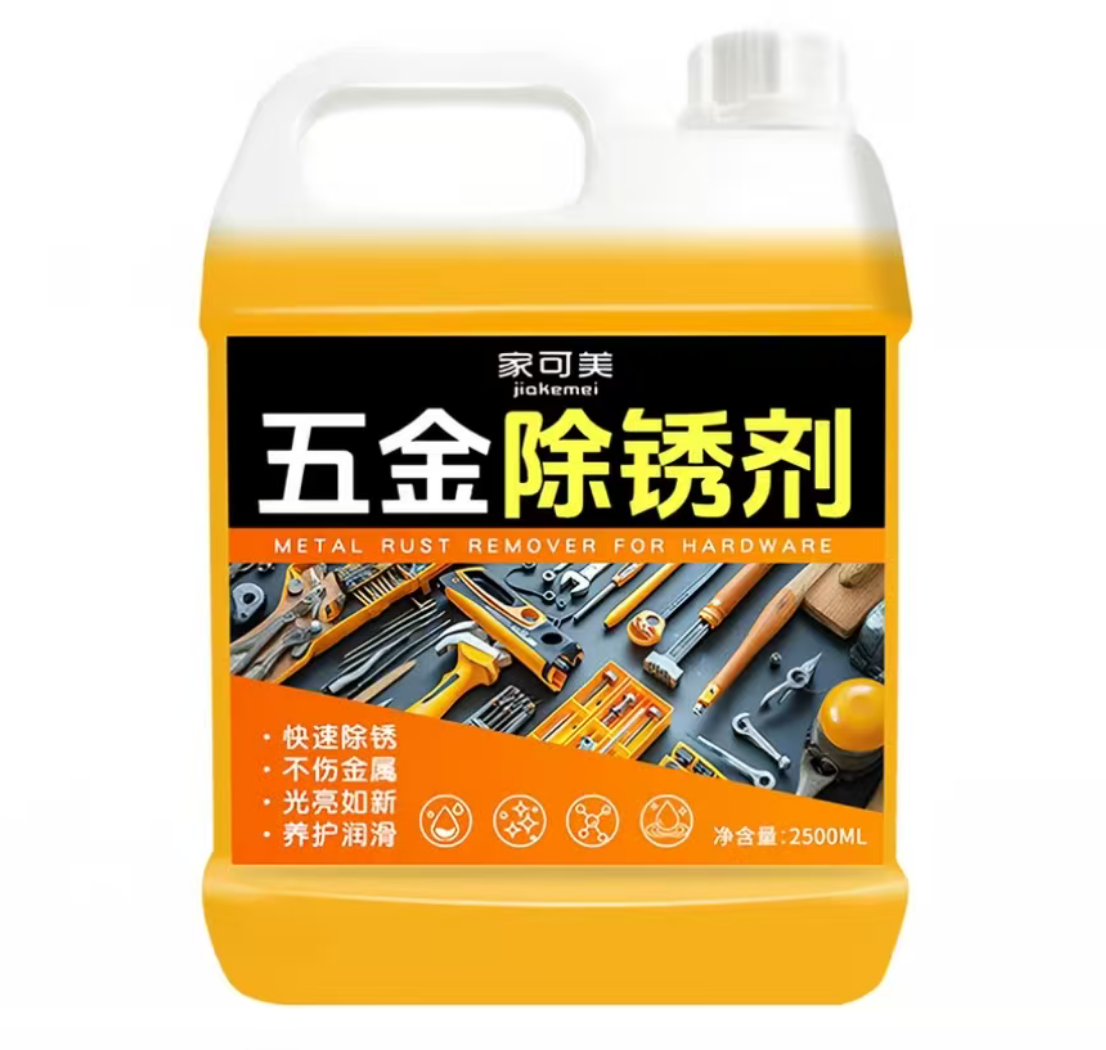 苏宁宜品深层去污漆面清洁剂高效除垢环保配方不伤车漆