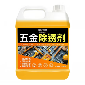 苏宁宜品深层去污漆面清洁剂高效除垢环保配方不伤车漆