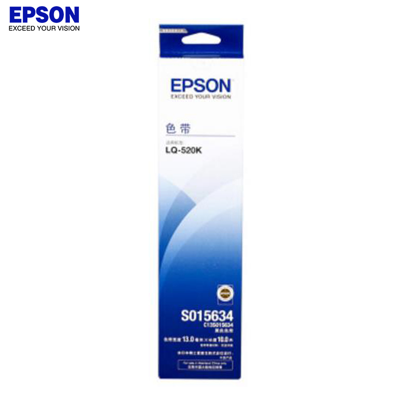 爱普生(EPSON) C13S015634 色带架 黑色 适用LQ-520K/LQ-300KH