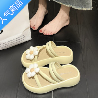 SUNTEK凉鞋拖女夏外穿精致花朵仙女鞋2023年新款松糕厚底配裙子时尚拖鞋