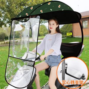 [补贴10%]爱玛雅迪绿源电动摩托车雨棚蓬篷新款电瓶车防雨防晒遮阳伞加厚自行车挡风雨罩