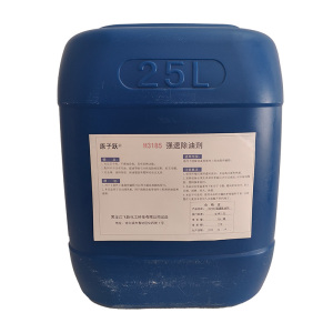 原子跃 强速除油剂 H3185 25L/桶