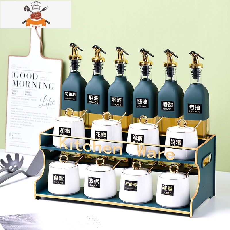 高颜值厨房调料盒套装调料品全套油盐酱醋调味料收纳盒家用组合装 敬平 045 Kitchen ware 15件套厨房收纳盒