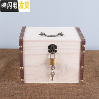 三维工匠带锁存钱罐儿童木质创意可取网红储蓄罐大人用家用木盒365存钱箱 桐木原木色小号(送锁)