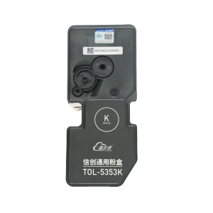 诚云佳TOP-5353K适用于GA7530cdn/GA3530cdn/GB3531cdn/GB7531cdn约4000页 黑色