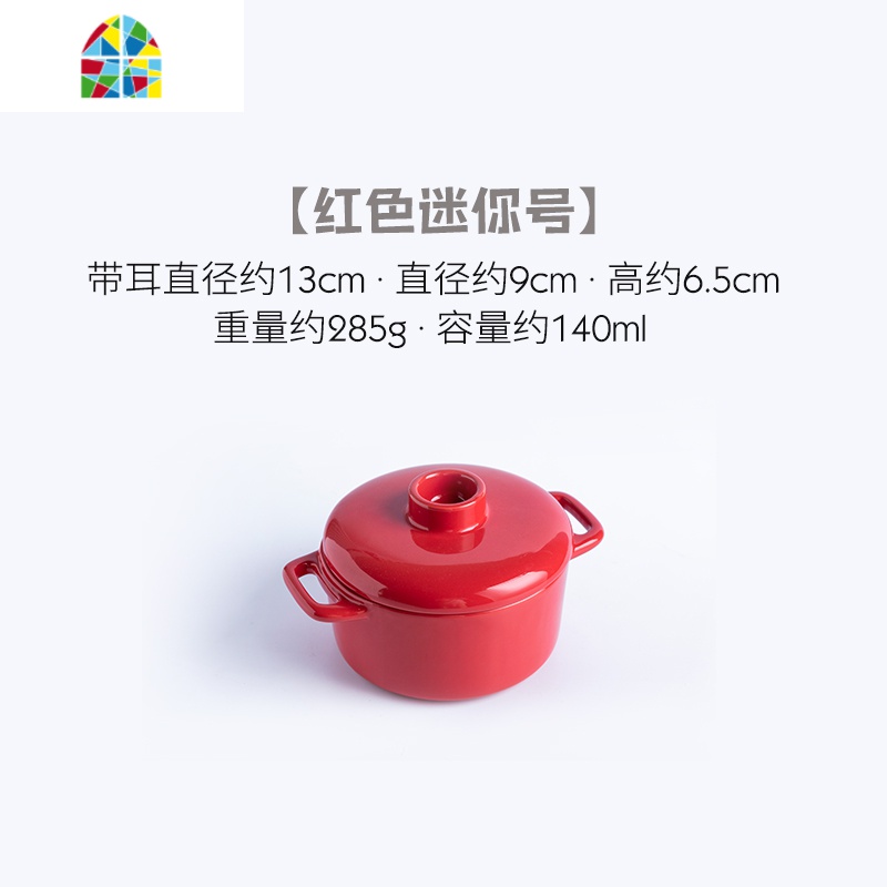 宝宝蒸蛋碗汤辅食陶瓷可高温炖盅甜品烤碗鸡蛋羹家用双耳带盖单个 FENGHOU 迷你款[灰色]