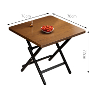 博步禾 折叠桌 70*70cm 张
