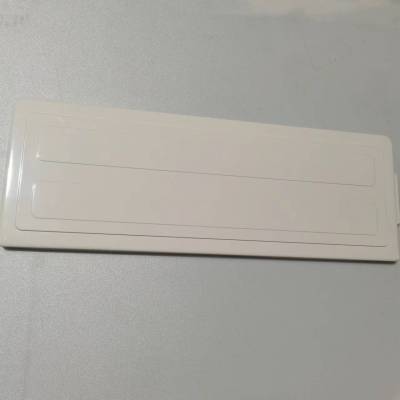 帮客材配 全新原装 倍科 KFR- 35GW/SA1 SC1 顶盖板 收前务必验货