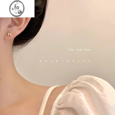 JiMi「简星落」睡觉不用摘的mini小巧H字母耳钉925银银精致百搭耳饰