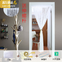 韩式蕾丝纱帘卧室厨房魔术贴装饰布艺隔断帘子半帘家用帘免打孔 三维工匠窗帘