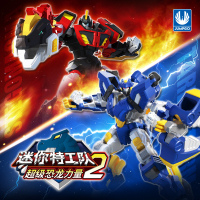 迷你特工队超级恐龙力量2变形机器人玩具提拉卡炫龙机甲武器男孩-1