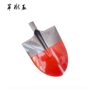 萃珑辰 锹头 尖头锹 把