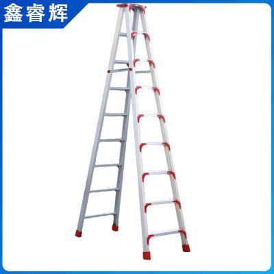 鑫睿辉 加厚铝合金人字梯 3米9步 个