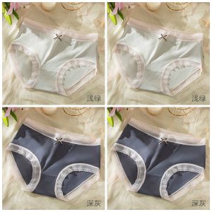 内裤女士冰丝蕾丝中腰少女生透气短裤头夏季薄款