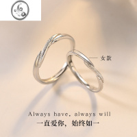 JiMiS925银饰戒指女小众设计对戒情侣一对素圈闺蜜款2023高级感食指环