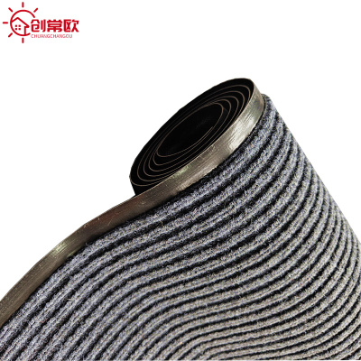 创常欧 防滑毯 宽1.8m 米