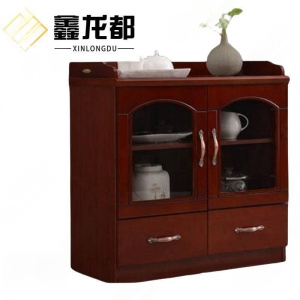 鑫龙都