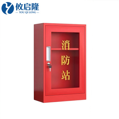 攸启隆