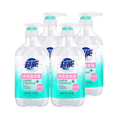 超能内衣洗衣液480g*4瓶 长效抑菌男女通用 内衣内裤去血渍去异味