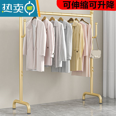 敬平可伸缩升降晾衣架落地挂衣杆卧室内宿舍出租房阳台凉晒折叠衣服架 金色长100高可调120~180