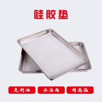 烹巅Poondear 食品硅胶垫(方形笼布) 600*400mm