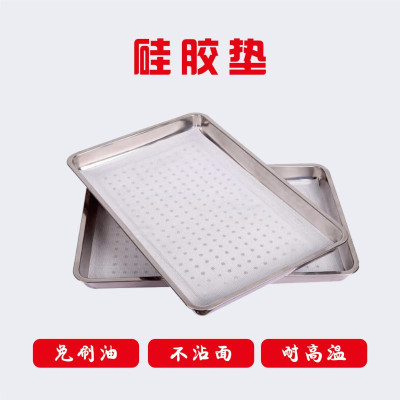 烹巅Poondear 食品硅胶垫(方形笼布) 600*400mm