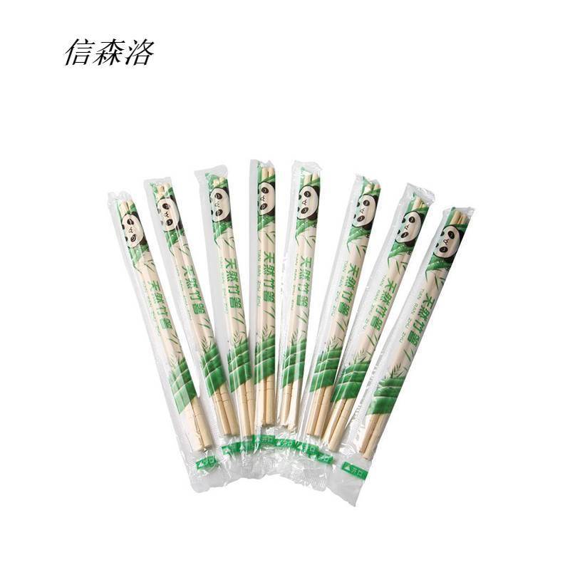 信森洛 一次性筷子 500双/包