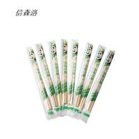 信森洛 一次性筷子 500双/包