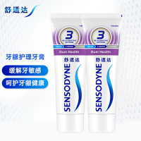 舒适达牙龈护理抗敏感牙膏100g*2支 组合装 帮助减少牙菌斑 维护牙龈健康