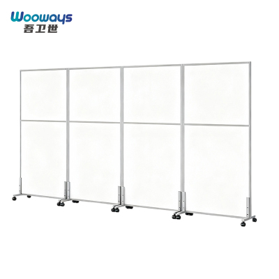 吾卫世 屏风 1*1.8m组