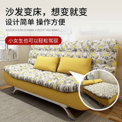 沙发床两用可折叠布艺乳胶小户型单双人坐卧多功能客厅阳台网红款