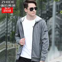 SUNTEK春秋季运动外套新款男士运动连帽开衫针织卫衣休闲外套男装夹克潮卫衣