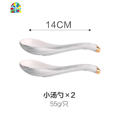 欧式陶瓷碗盘子家用单个菜盘吃饭汤面碗金边大理石碗碟餐具 FENGHOU 米饭碗