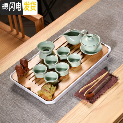 三维工匠密胺茶盘功夫茶具套装陶瓷盖碗茶杯家用简约日式竹制茶盘茶海 10头汝窑盖碗密胺白大长方盘 17件