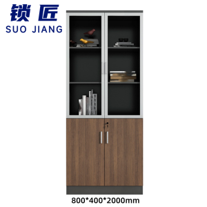 锁匠 办公柜